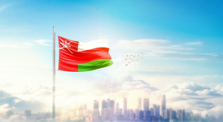 Oman to Introduce Gulf’s First Personal Income Tax