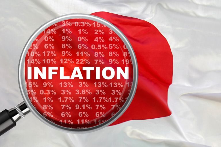 Japan’s Inflation Cools, But Economic Risks Persist